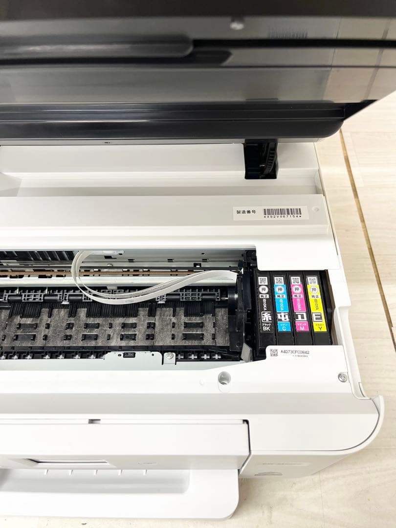 エプソン EPSON EW-M530F WHITE コピー機 複合機 プリンター