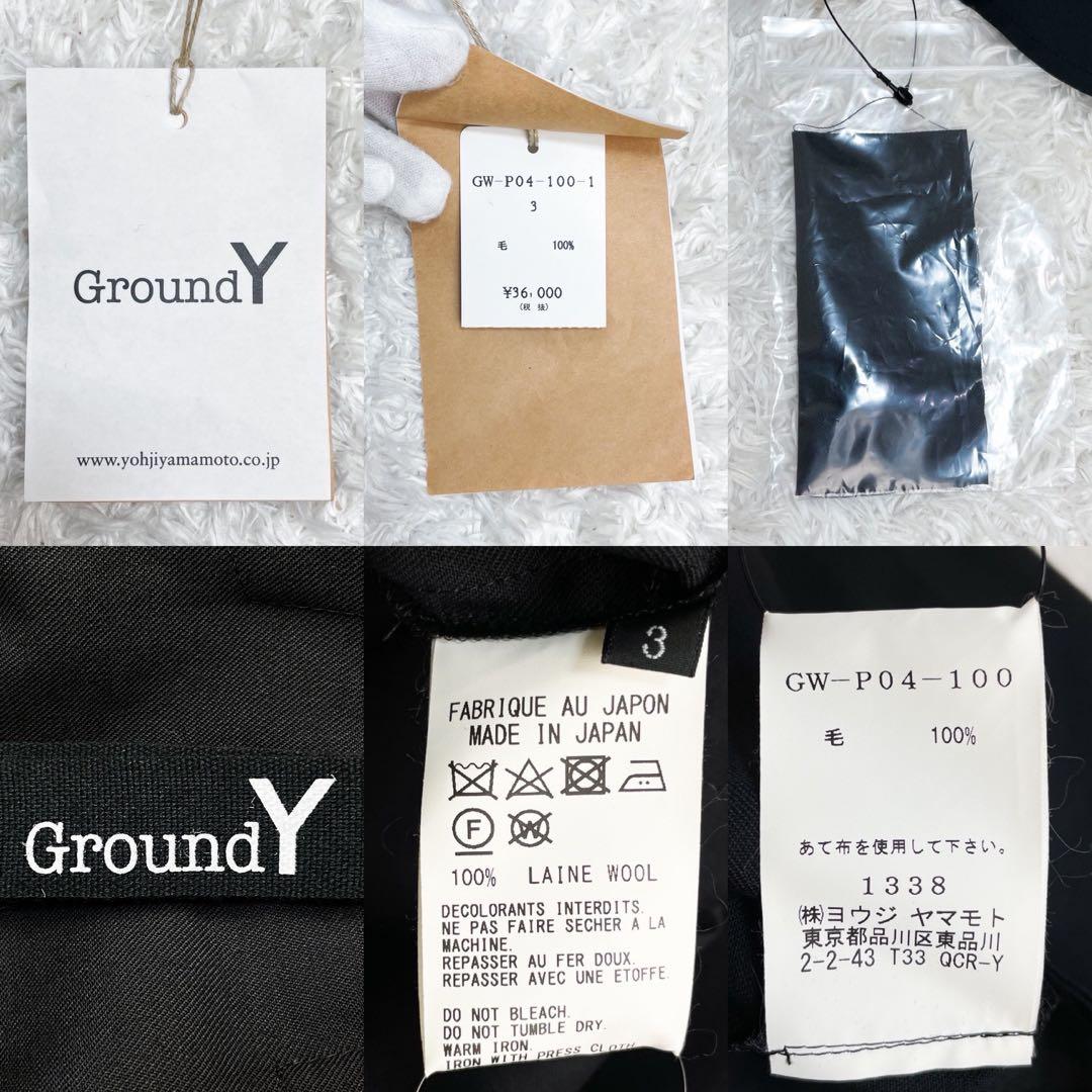 【未使用品】GroundY バルーンパンツ サイズ3 ウールサージ ブラック