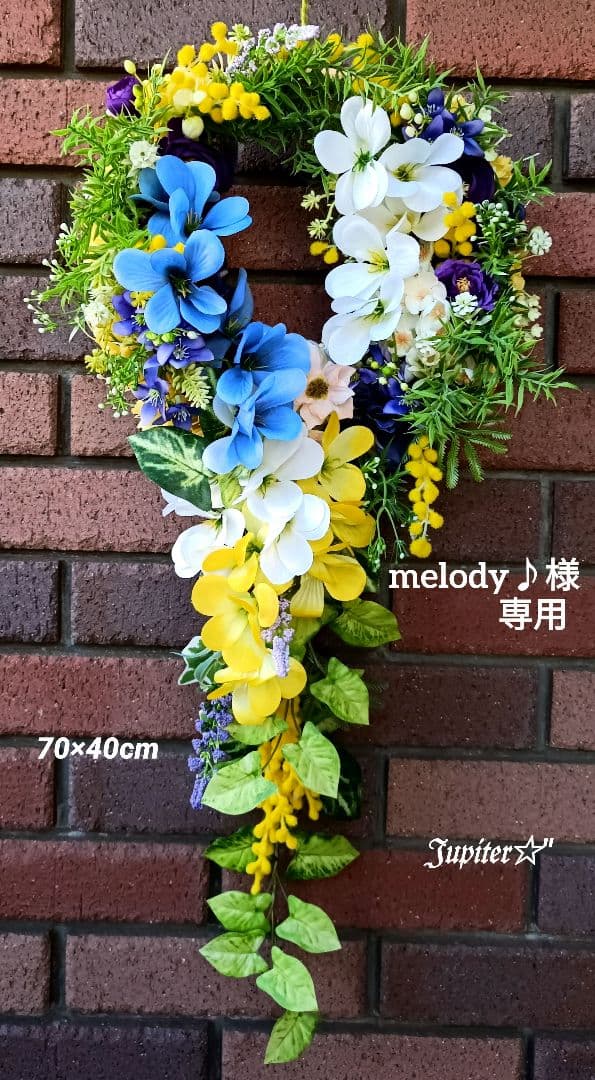 melody2点♡ハートフルリース♡春待ちミモザのスワッグ風フラワーリース