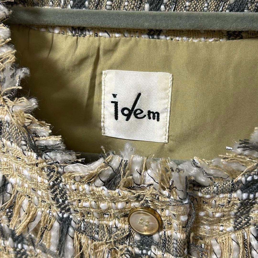 ジャケット・アウター idem tweed lady jacket/tweed flare skirt