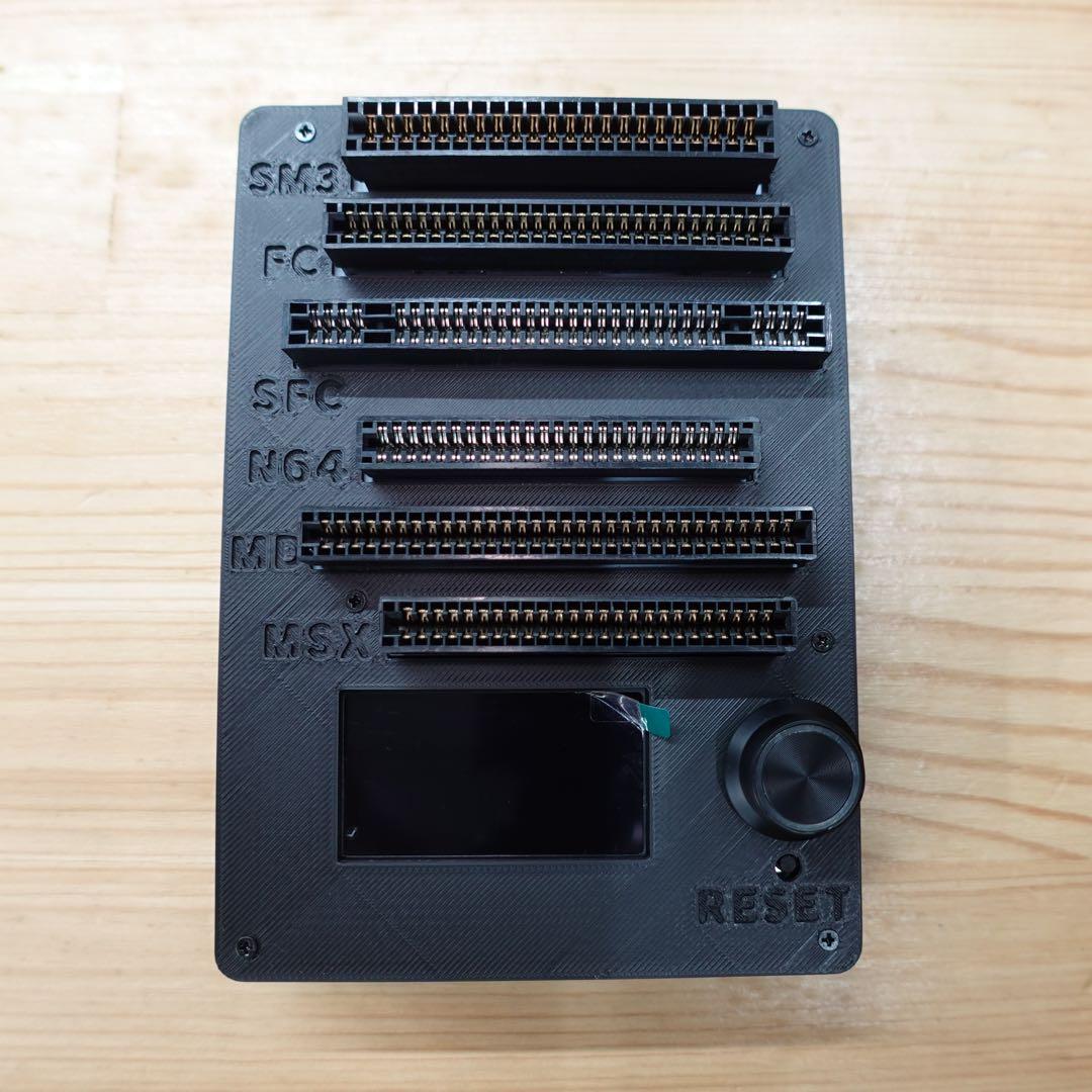 CartridgeReader V5 セガマークIII・MSX対応版　BL