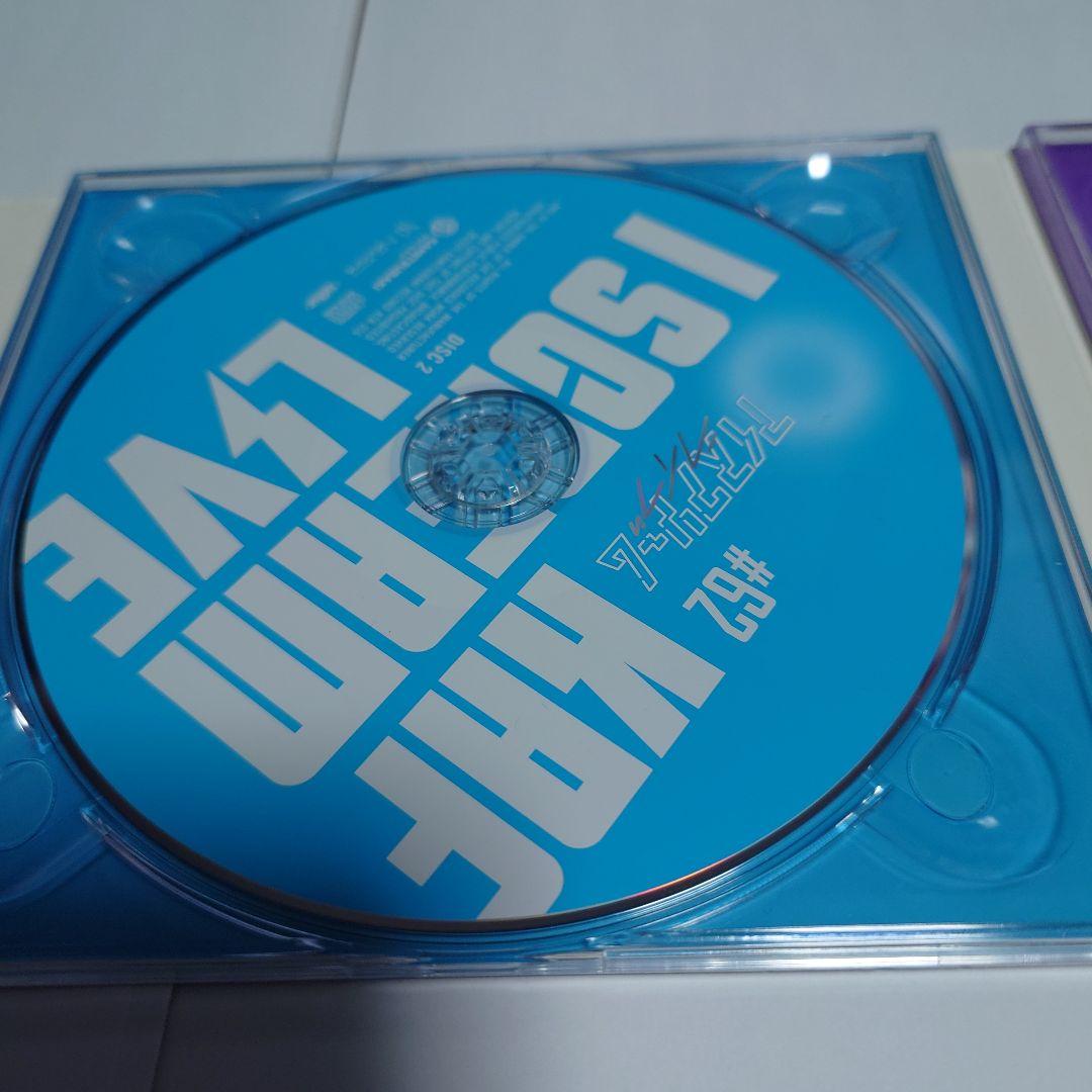 花譜 Cover Live Album アイスクリームライブ1&2 CDセット