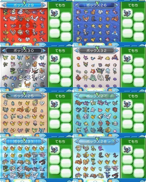 最強データポケットモンスター　3DSソフト　サンx2