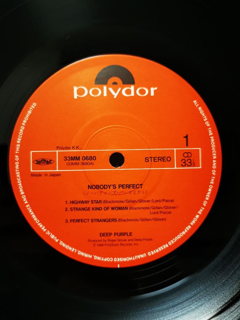 ステッカー付DEEP PURPLE LIVE 帯付LP 33MM06801メタル