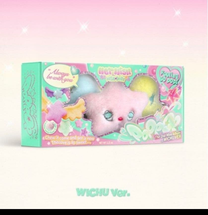 【NCT WISH】poppop WICHU ver. 新品未開封