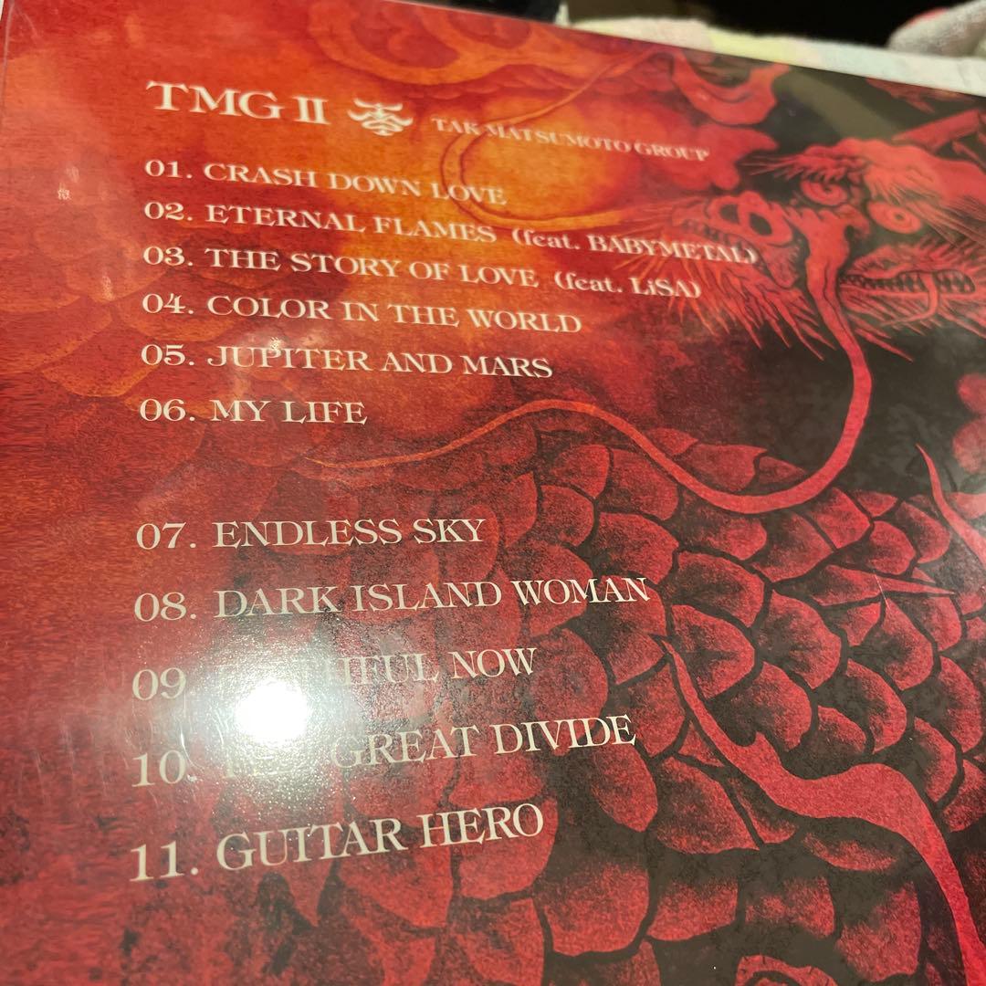TAK MATSUMOTO GROUP / TMG II アナログ盤