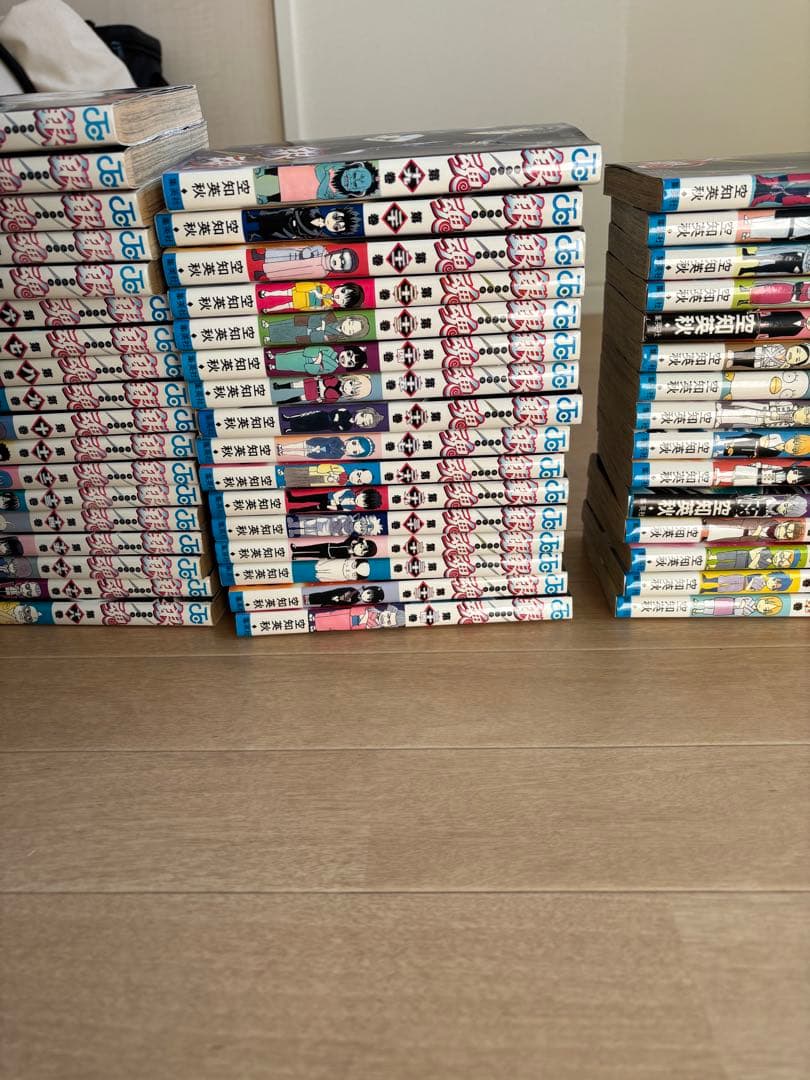 銀魂　漫画　全巻セット