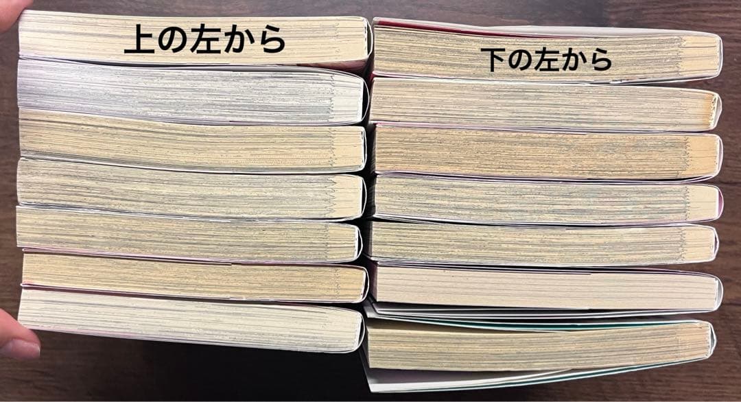 BL漫画 ボーイズラブ まとめ売り(バラ売り可)