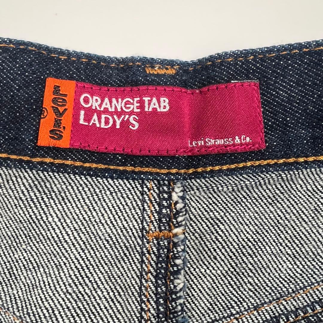 希少オレンジタブ【Levi's】濃紺デニムロングスカート 美シルエット S-M