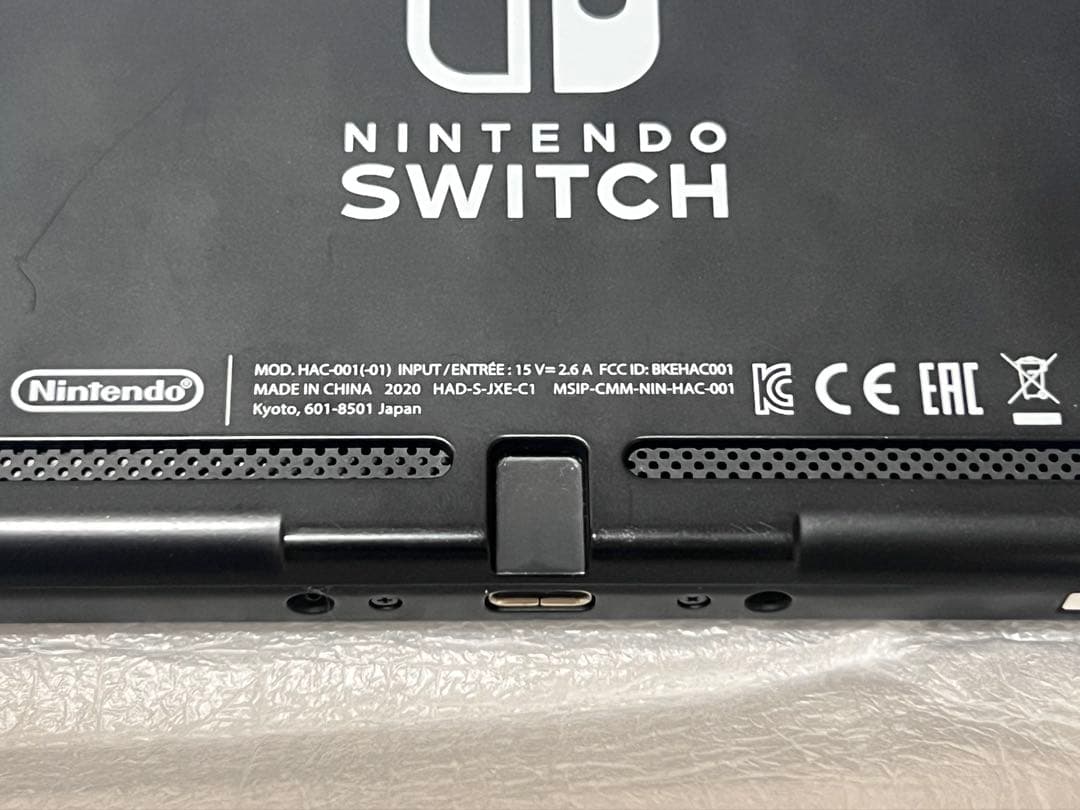 Nintendo Switch 本体 ジョイコンSDカード付き