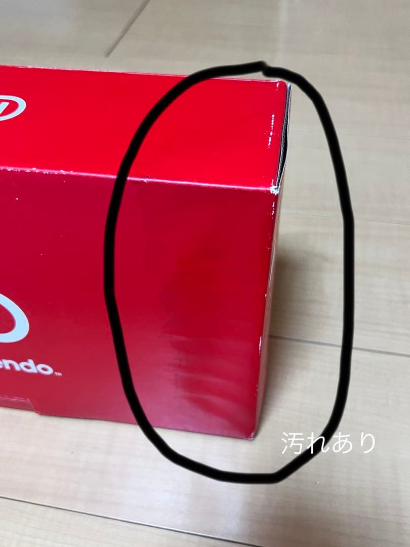 Nintendo Switch 本体 ジョイコンSDカード付き