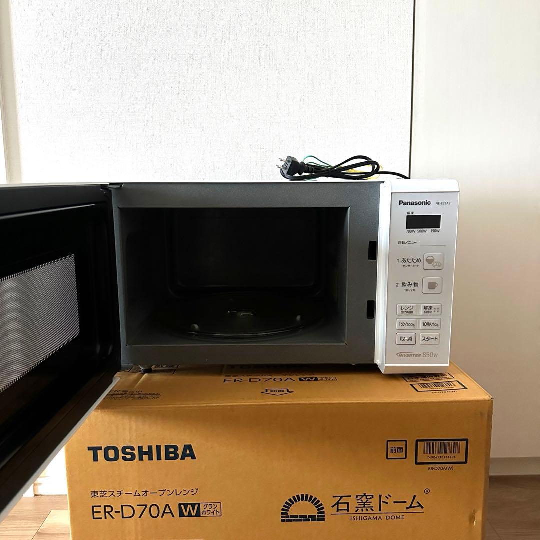 ■値引可 美品 パナソニック 電子レンジ NE-E22A2-W 2019年製