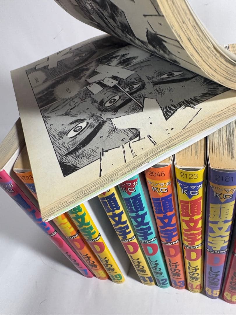 頭文字Ｄ　　37〜48巻　セット　イニシャルＤ