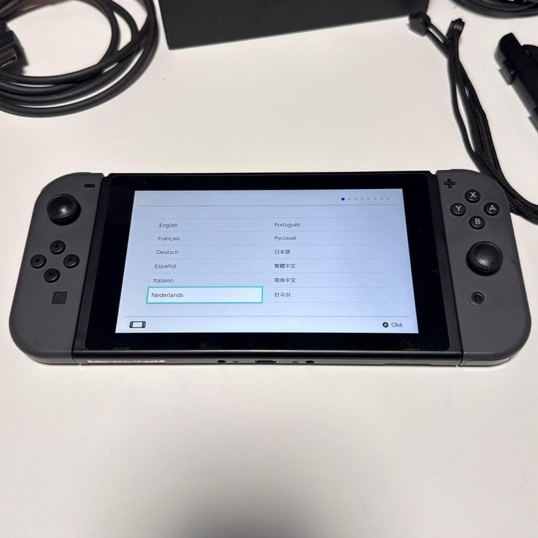 Nintendo Switch HAC-001(-01) (バッテリー強化版)