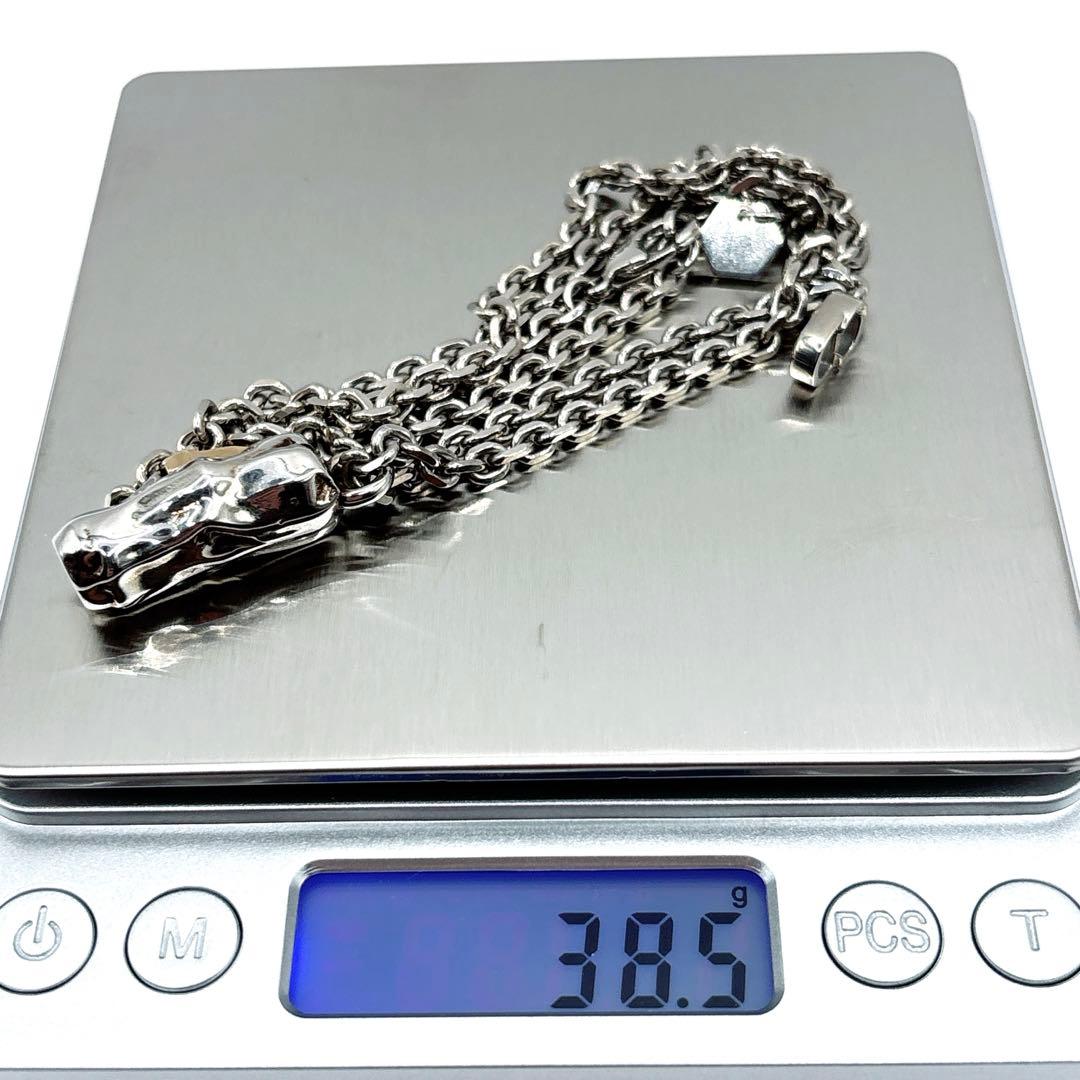 【美品】 Dior トーテムネックレス CDロゴ シルバー ゴールドGP メンズ