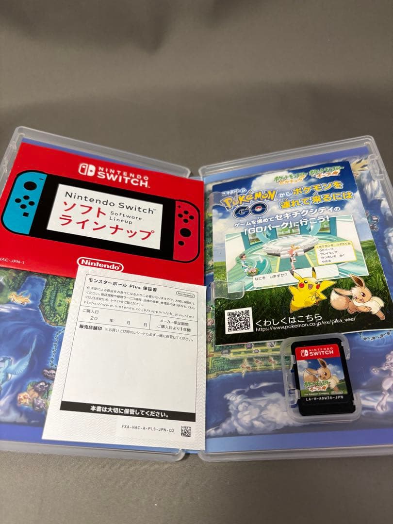 ポケモン レッツゴーイーブイ Switch ソフト＆モンボ型コントローラー