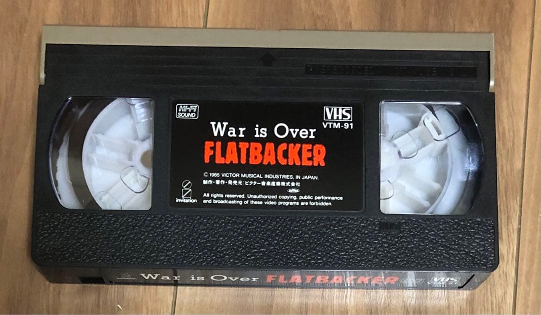FLATBACKER / フラットバッカー / WAR IS OVER！ VHS