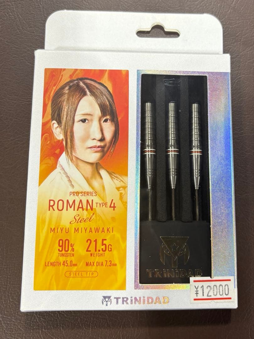 ローマン4 ダーツ　トリニダード ローマン　Rmoman4 宮脇実由