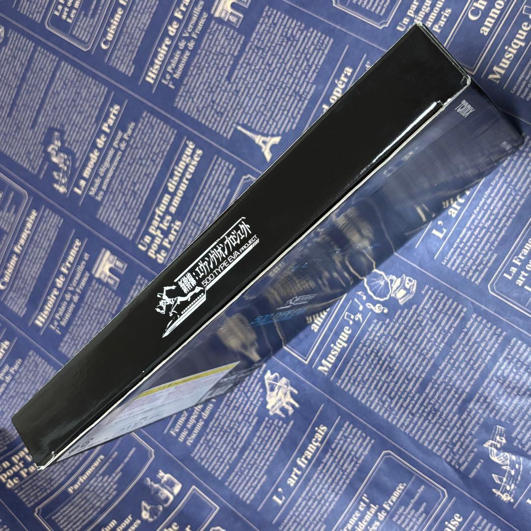 TOMIX EVA 500系新幹線セット 98959