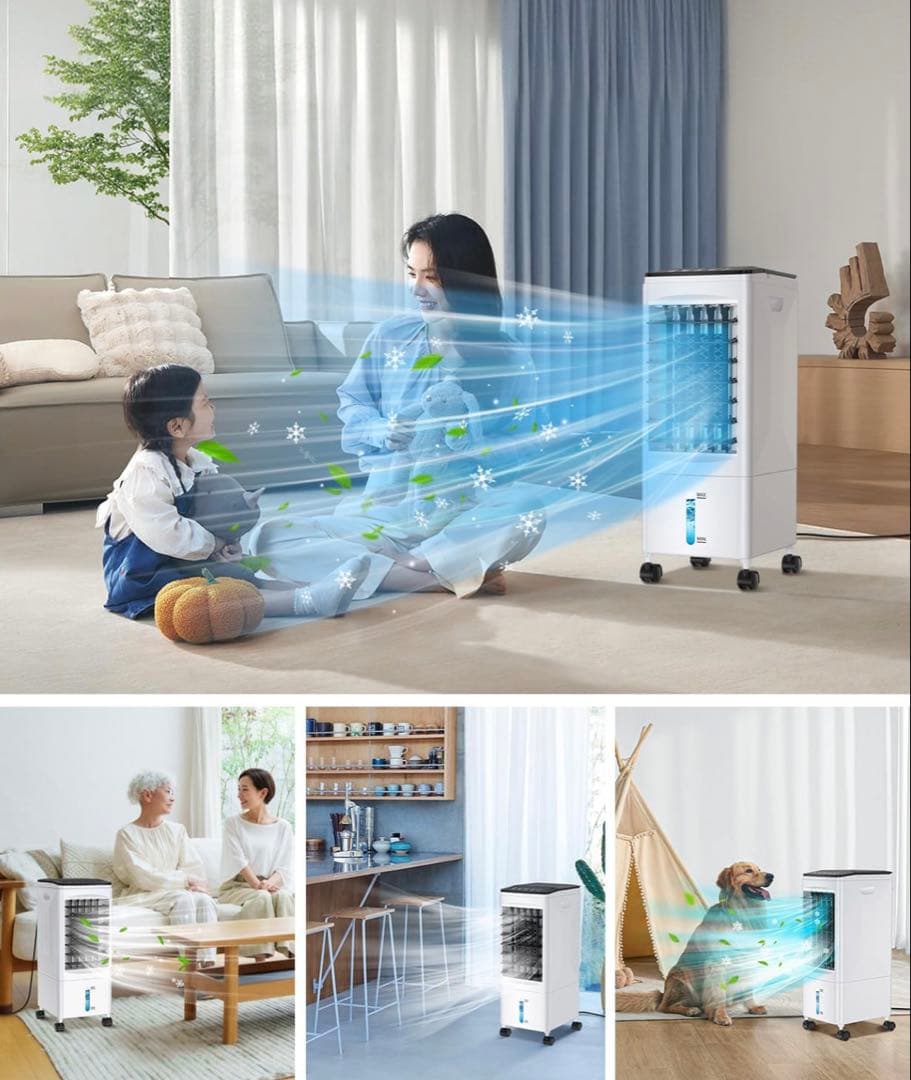 ✨大特価✨冷風機 冷風扇 強力送風　静音 首振り 冷風モード 風量3段階　冷房