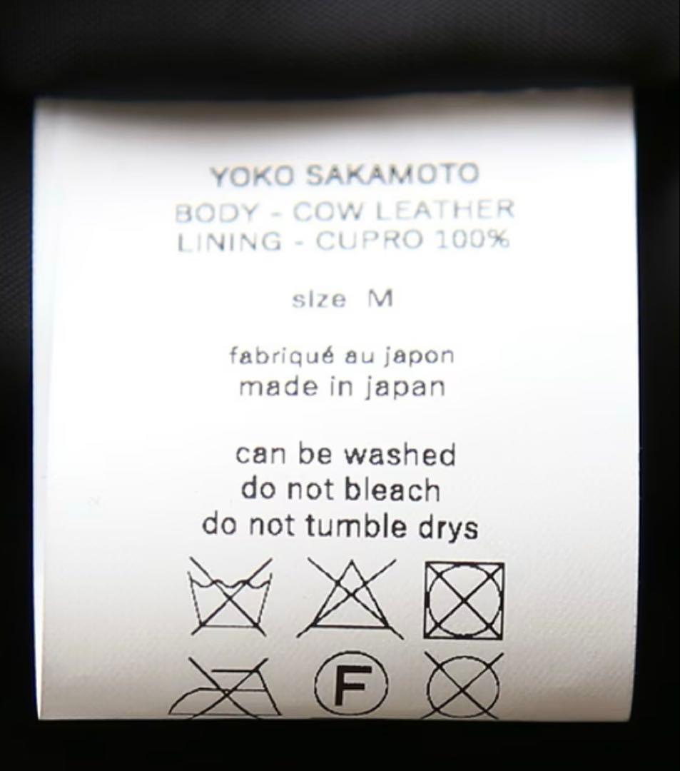Cob　YOKO SAKAMOTO LEATHER JACKET 牛革