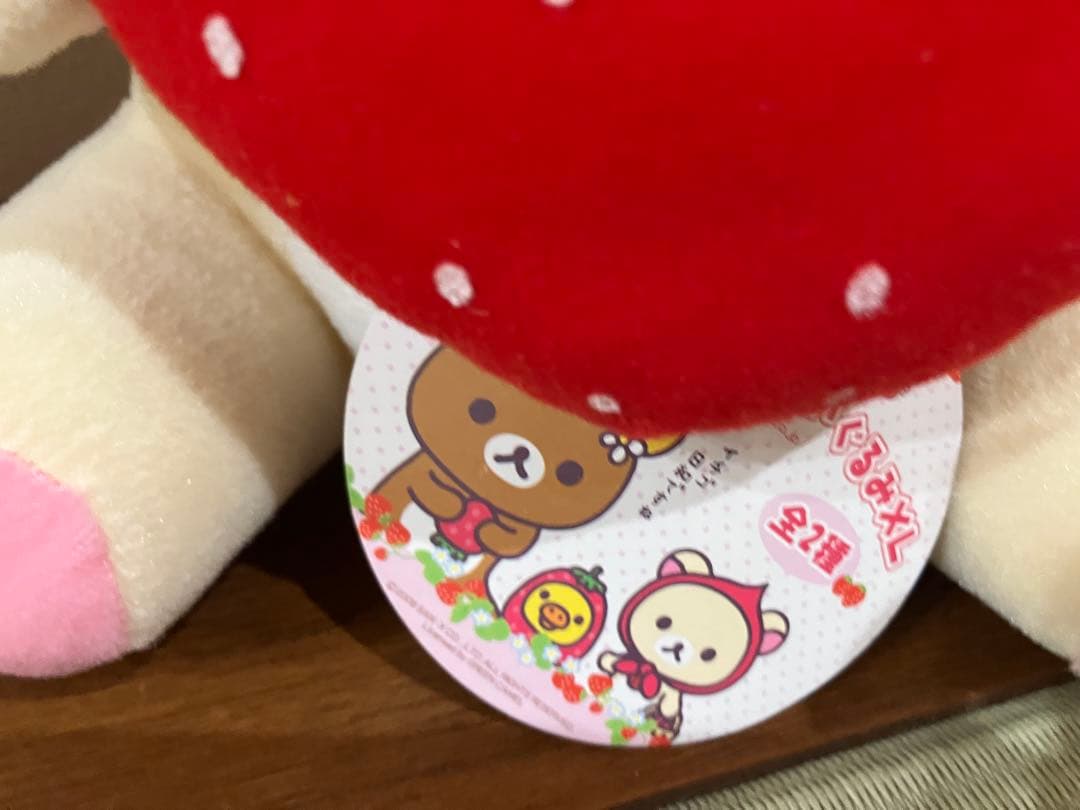 最終お値下げ リラックマ 、コリラックマ ぬいぐるみまとめ売り