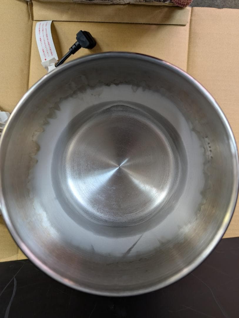 ノリボウ メガホーム 蒸留水器 MH943SWS 4L 通電 蒸留確認済