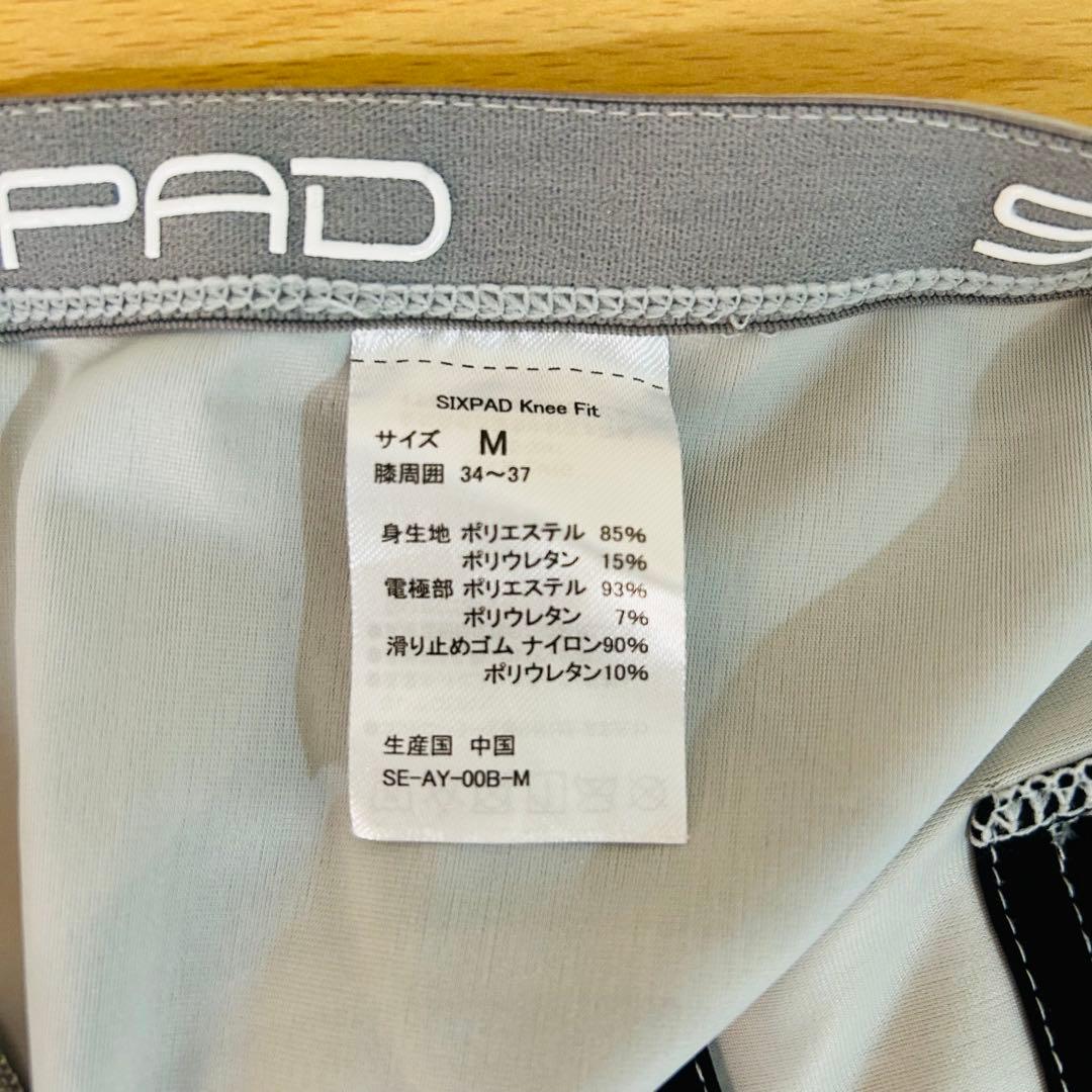 【美品】SIXPAD Knee Fit エクササイズスリーブ EMS Mサイズ