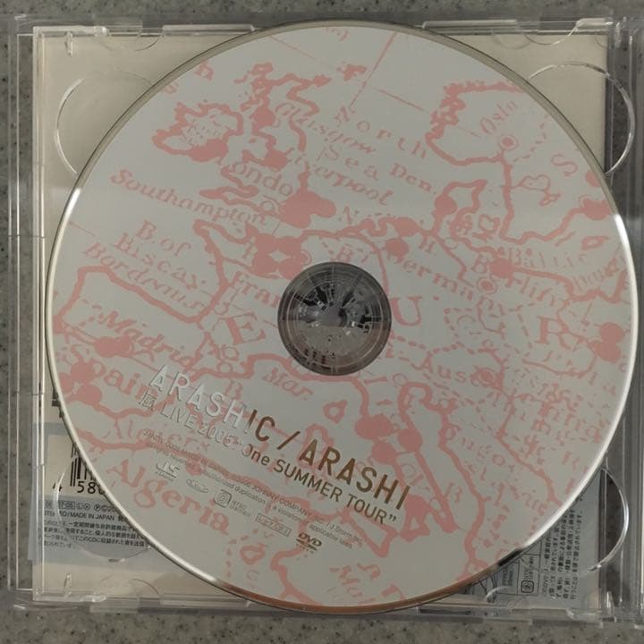 ARASHIC 初回限定盤 アラシック