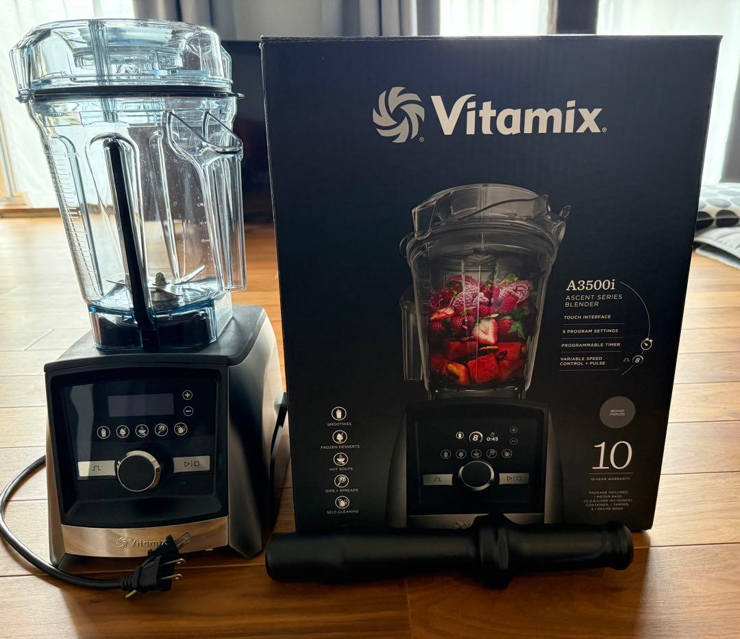 Vitamix A3500i ブレンダーセット　保証書あり