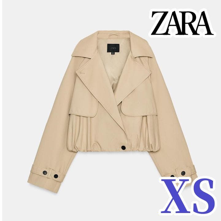na0＊　新品‼ ZARA ショートバルーントレンチコート コムギ色 XS