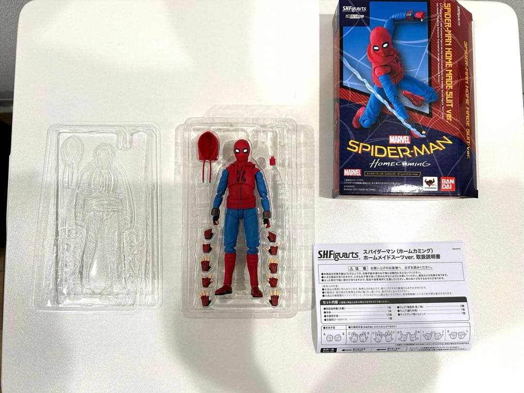 SHFiguarts フィギュアーツ　スパイダーマン ホームメイドスーツVer