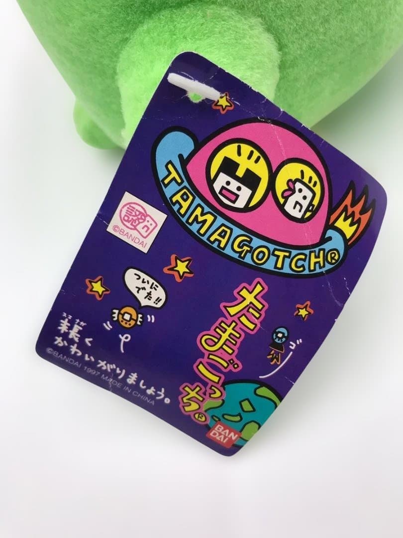 初代たまごっち　くちぱっち　ぬいぐるみ バンダイ タグ付き中古品
