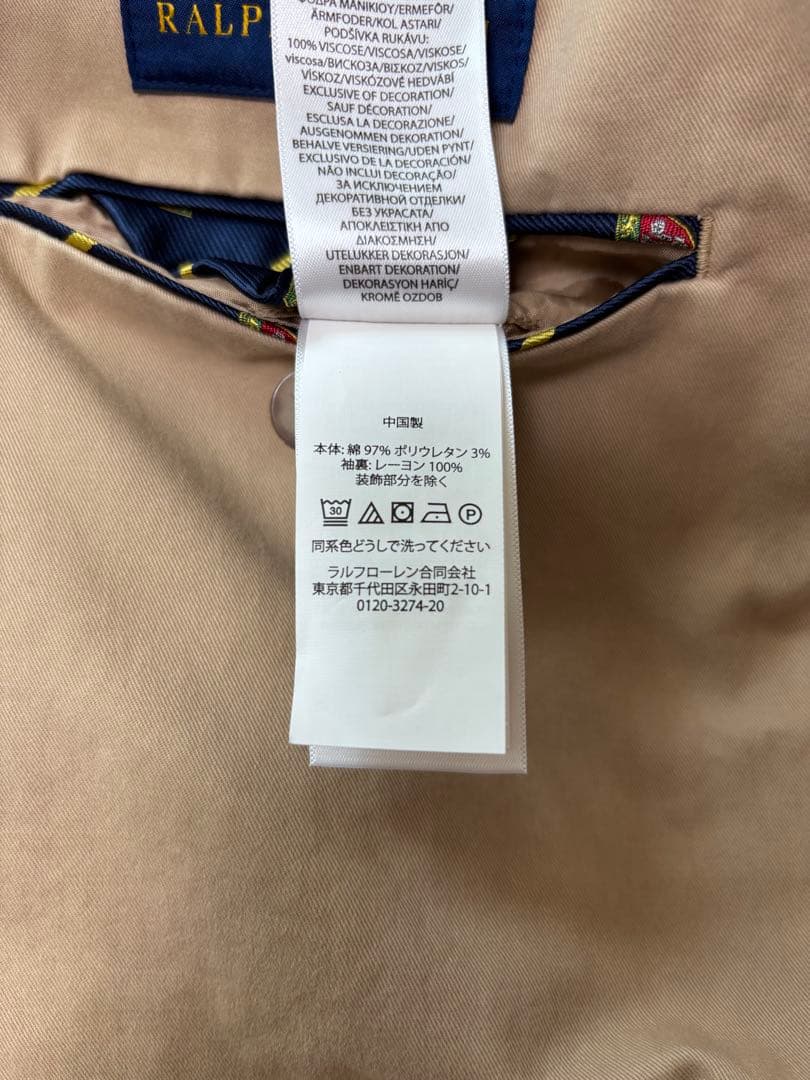 【美品】Polo Ralph Lauren コットンジャケット　Lサイズ