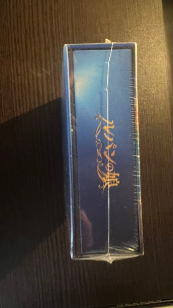 ルパンの娘 DVD