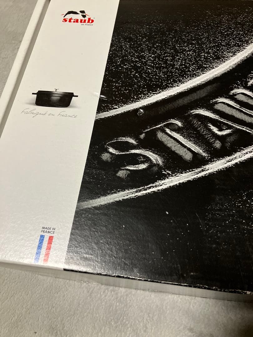 新品・未使用　STAUB グランドココット ラウンド20cm ブラック