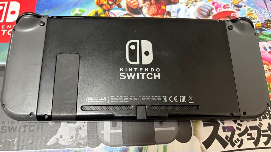 Nintendo Switch スマブラエディション　周辺機器付き　ジャンク