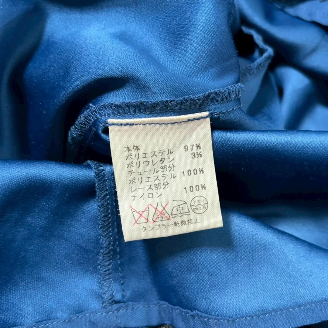 BARNEYS NEWYORK ノースリーブワンピース　チュール　N2879