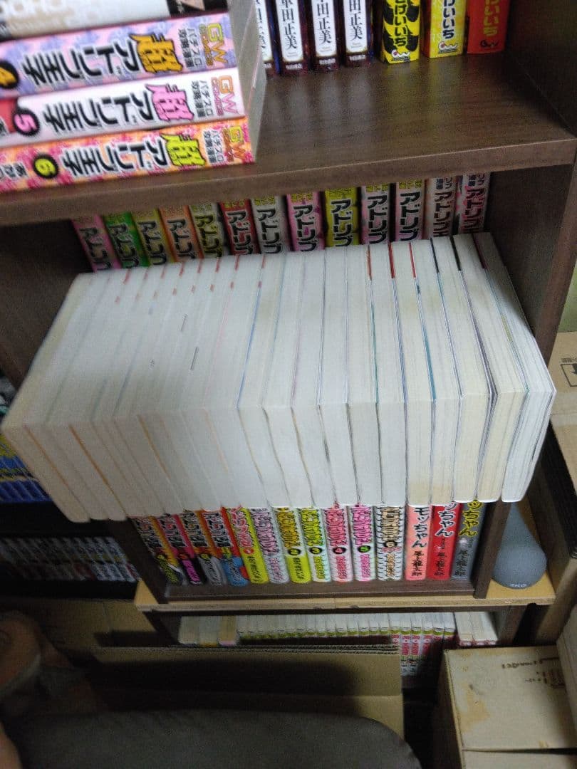 修羅の刻 1～22巻+裏13巻