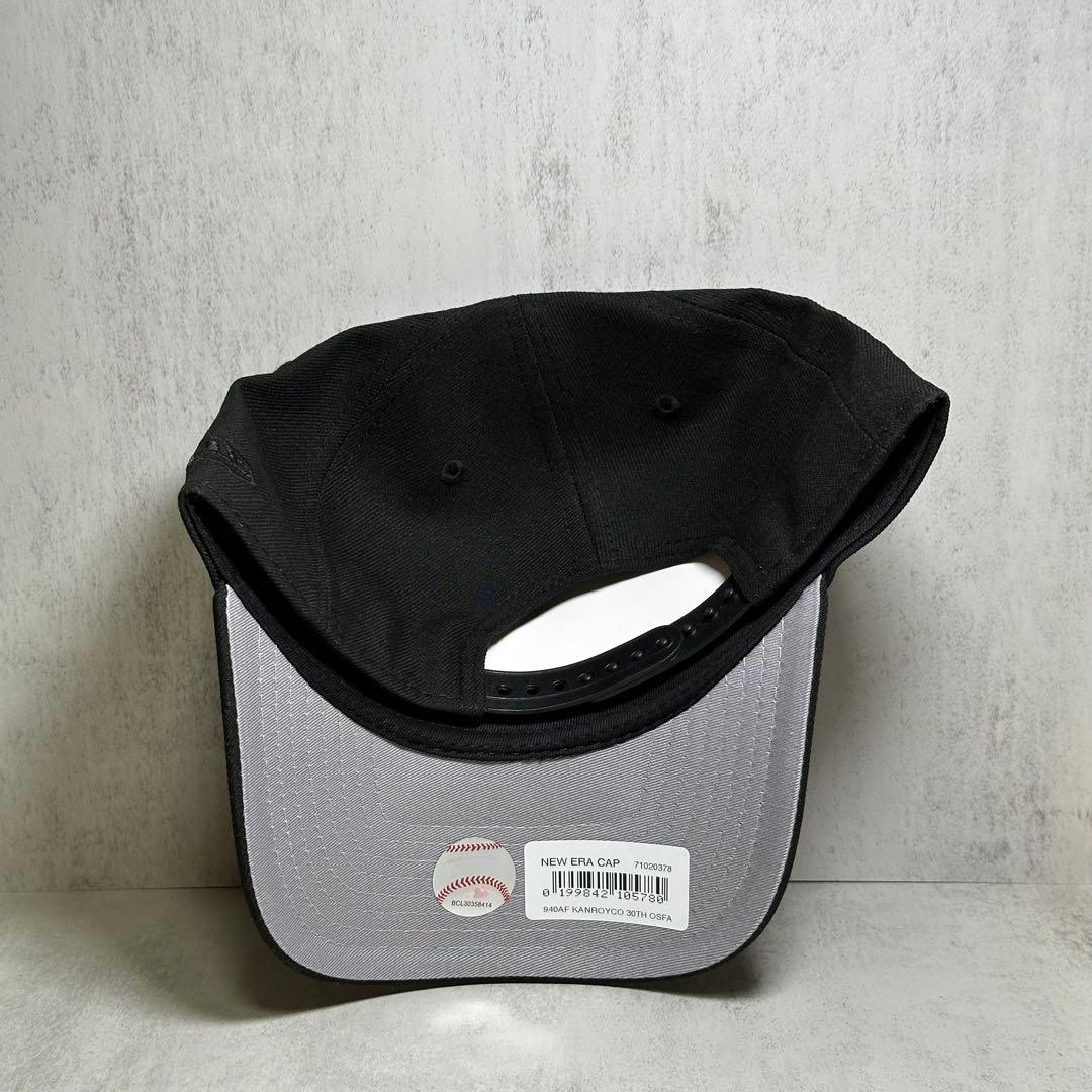 コーチ様 フォロー割 専用出品