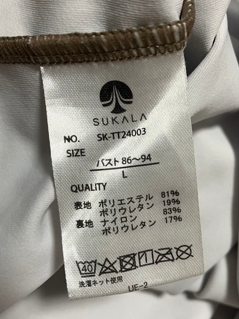 sukala アンティークプリントクロスタンクトップ Lサイズ ヨガウェア