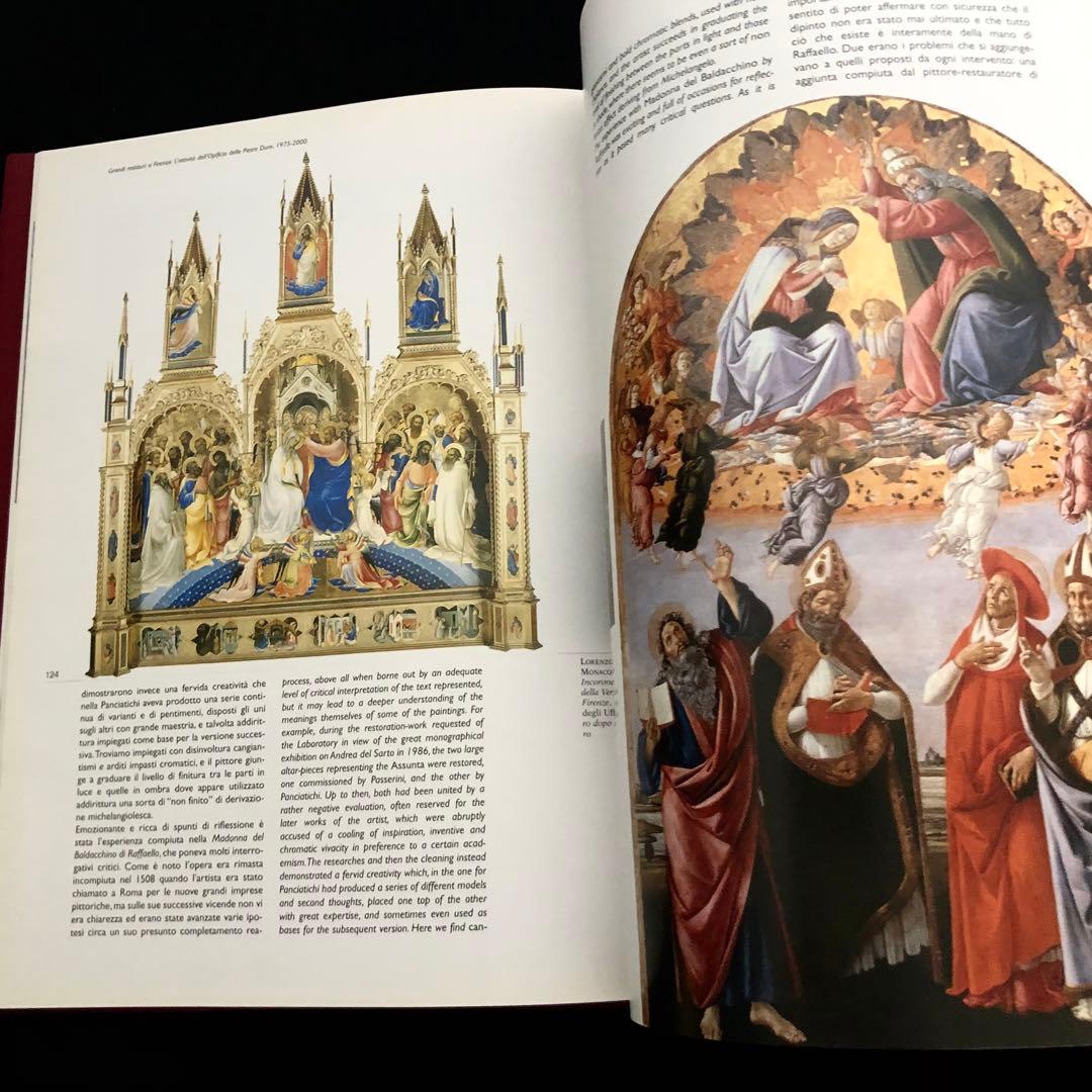 オピフィーチョ・デッレ・ピエトレ・ドゥーレ美術館 美術品修復の歴史