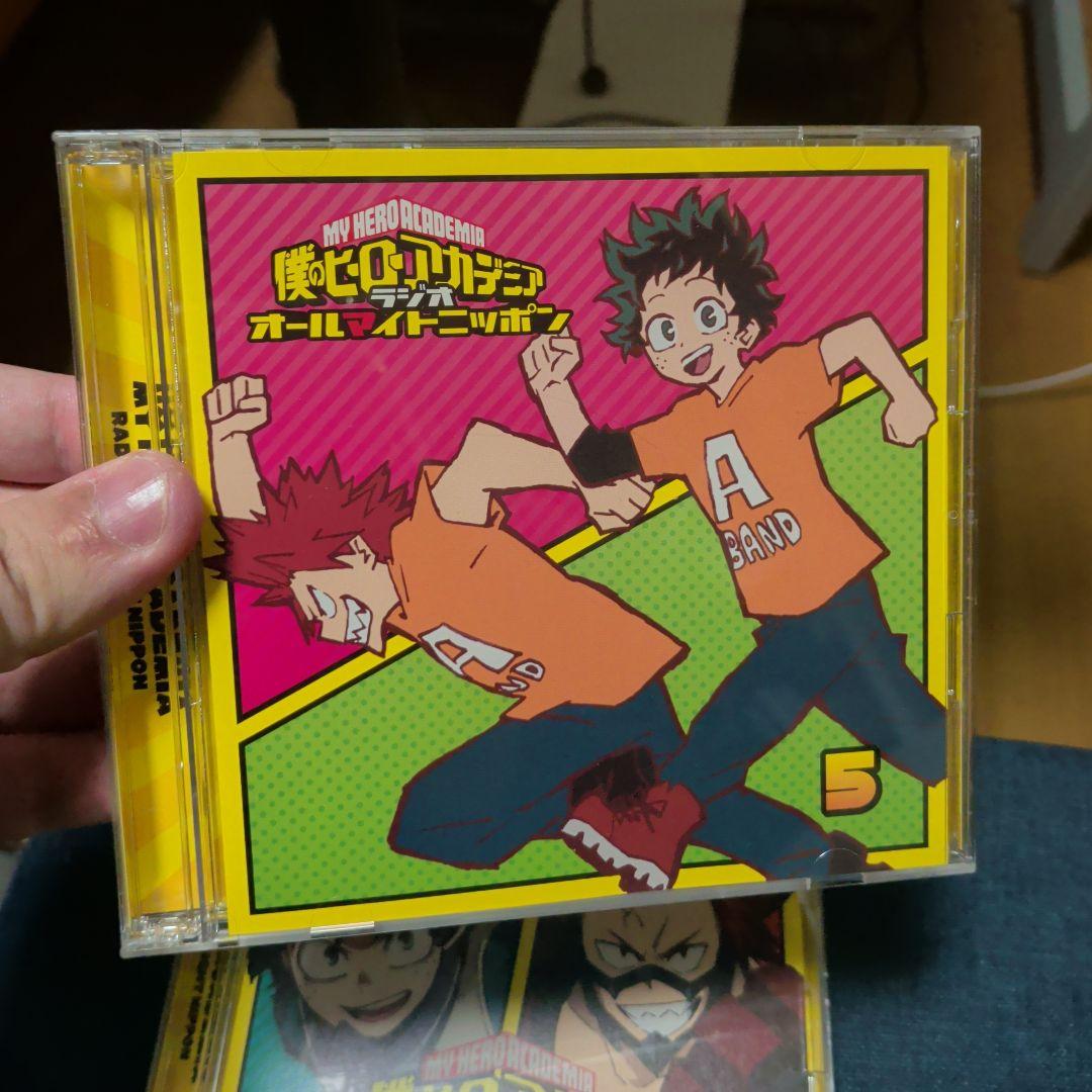 ヒロアカラジオCDセット3-8巻