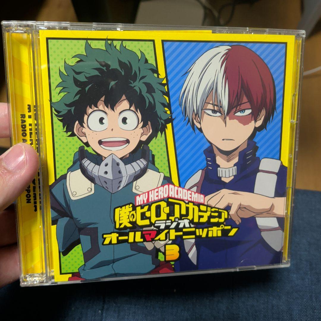 ヒロアカラジオCDセット3-8巻