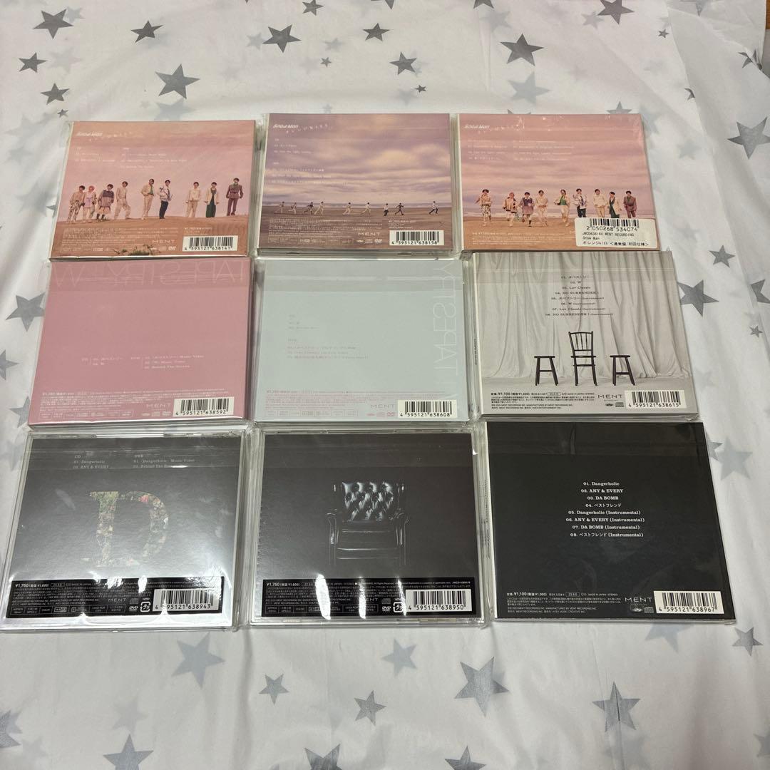 Man CD シングル、アルバム 42枚セット