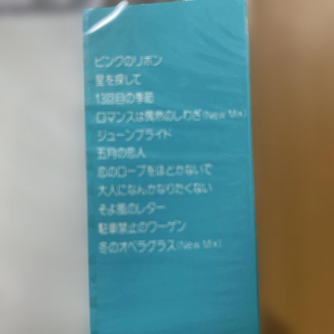 新田恵利 ERI CD 未開封