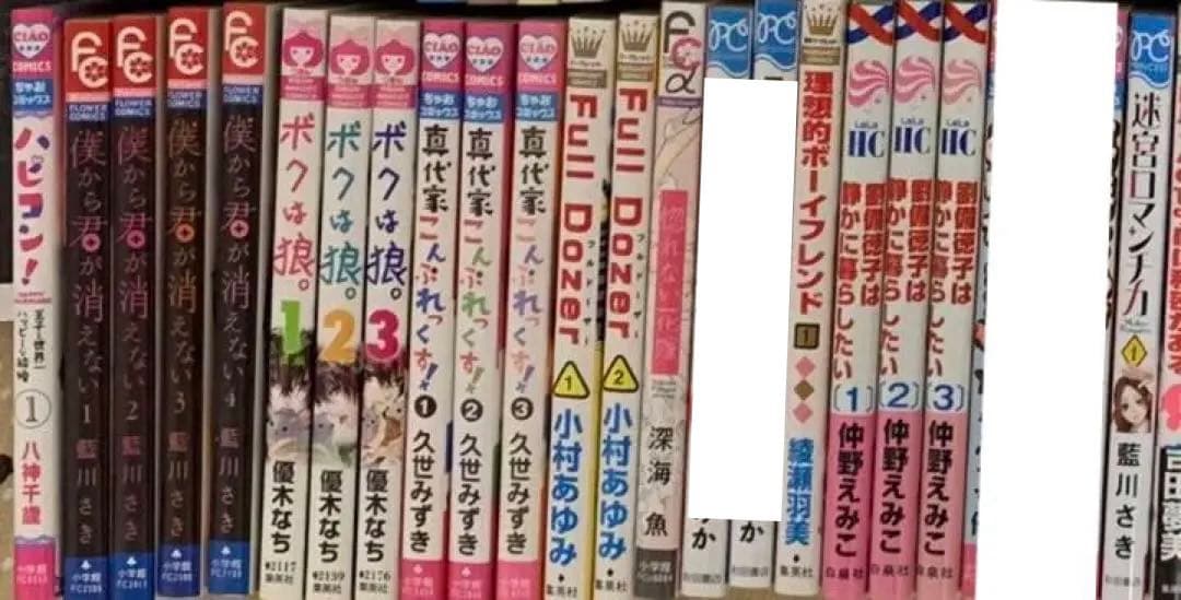 マンガ 少女漫画 163冊 バラ売り可能！！③