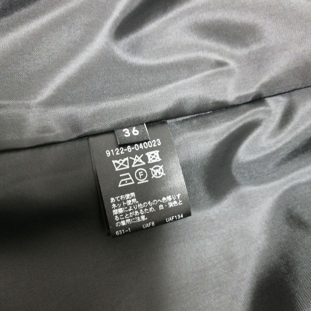タグ付未使用品　マルゥ　ユナイテッドアローズ　アシンメトリー ジャケット