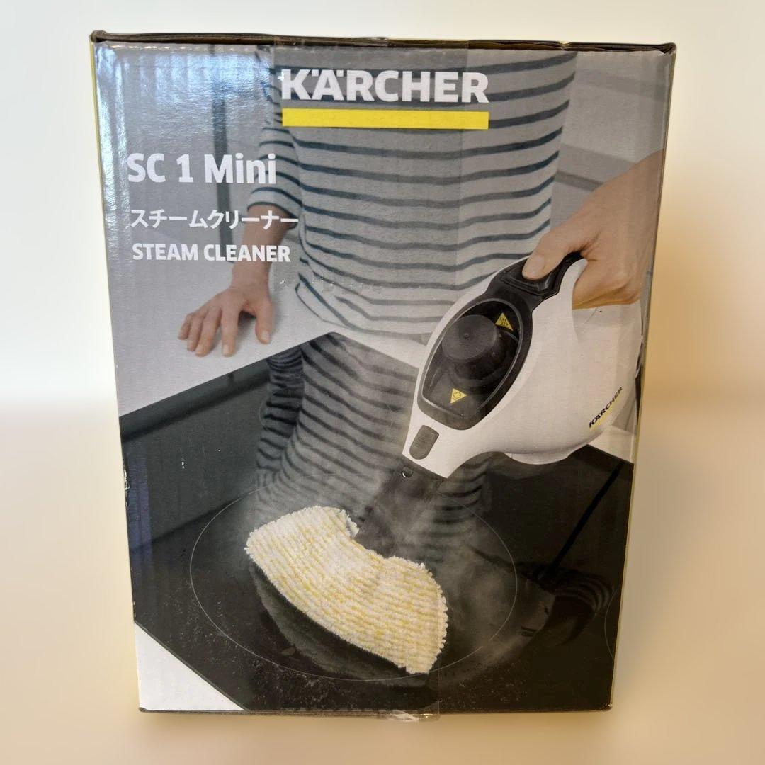KARCHER SC 1 Mini スチームクリーナー