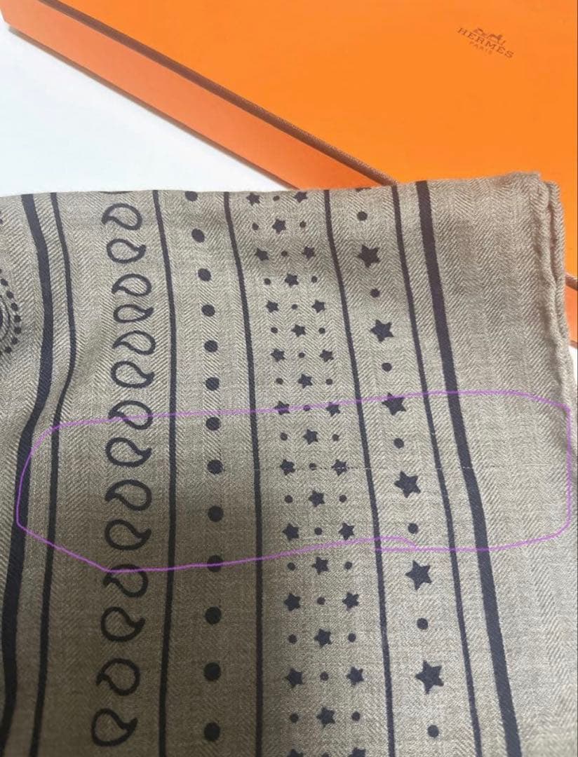 「鑑定済」中古　HERMES カレジェアンカシシル 140 スプリングバンダナ